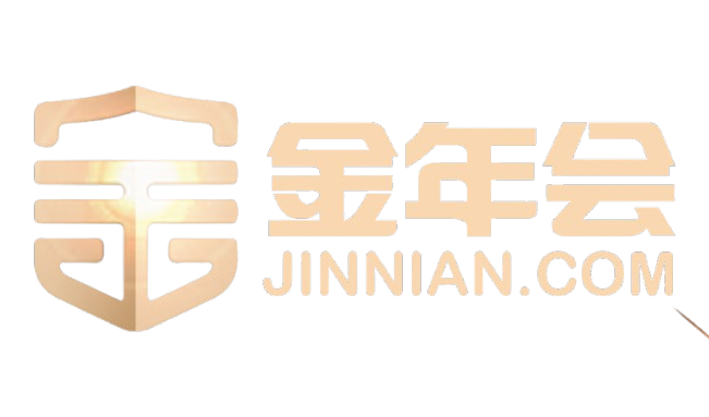 今年會jinnianhui的畢業生